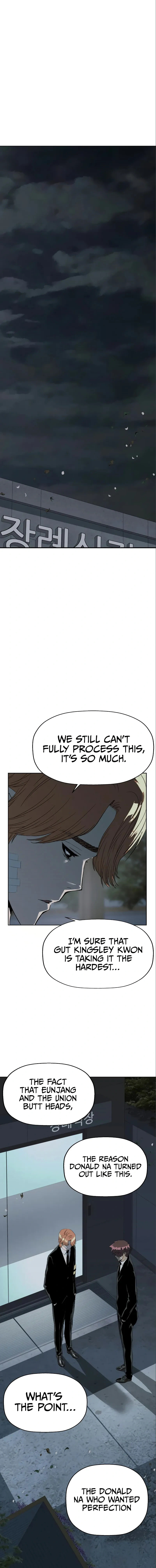 Read Weak Hero chapter 264 image 30 on Lezhin