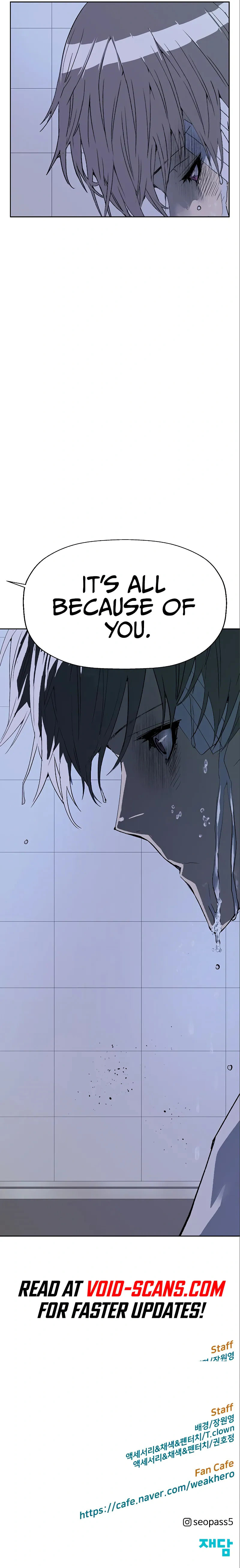 Read Weak Hero chapter 264 image 38 on Lezhin