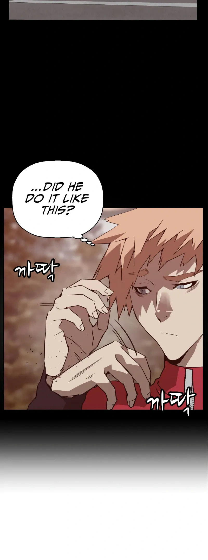 Read Weak Hero chapter 264 image 7 on Lezhin