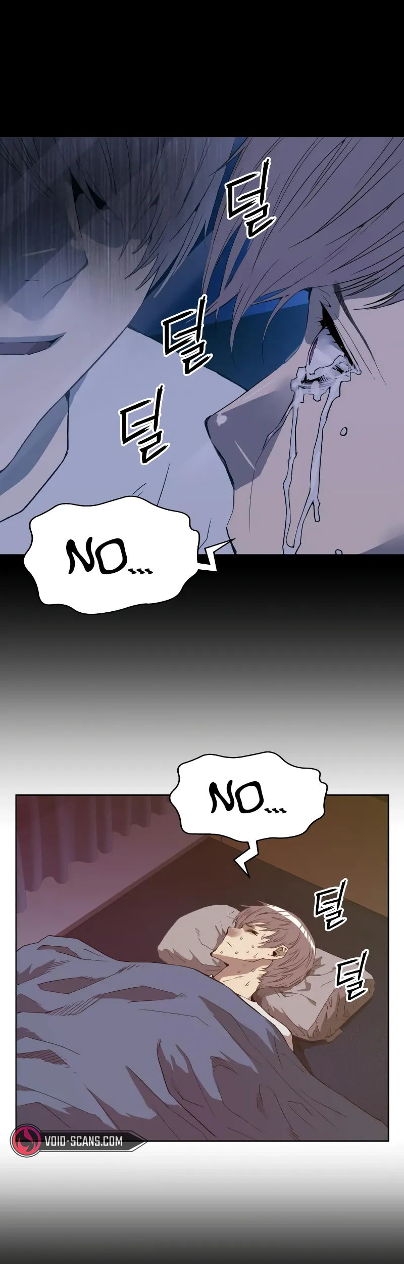 Read Weak Hero chapter 265 image 11 on Lezhin