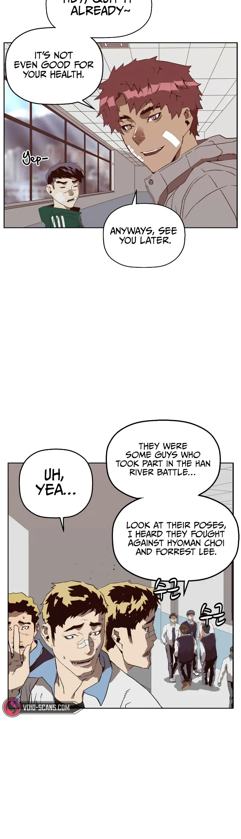 Read Weak Hero chapter 265 image 27 on Lezhin