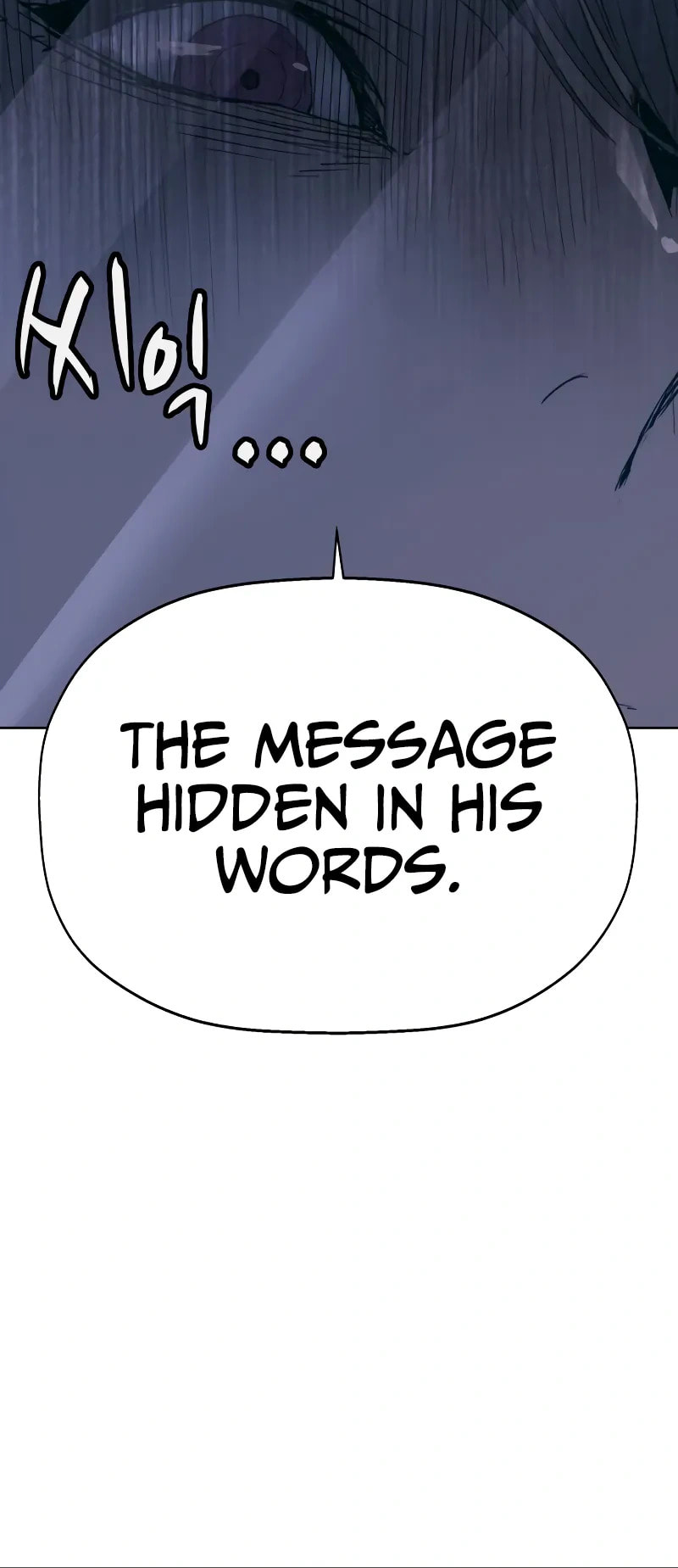 Read Weak Hero chapter 265 image 3 on Lezhin