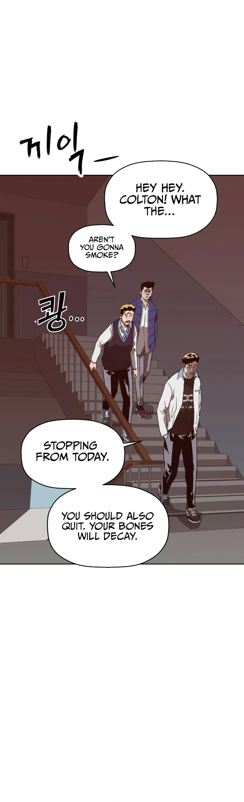 Read Weak Hero chapter 265 image 31 on Lezhin