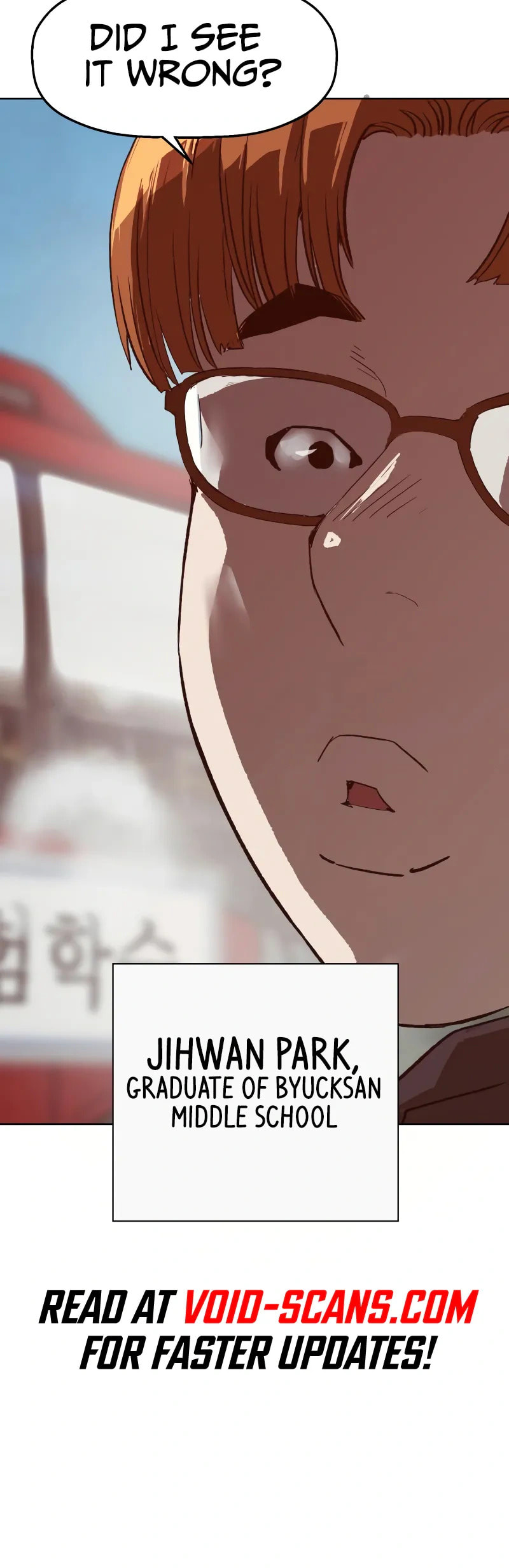 Read Weak Hero chapter 265 image 39 on Lezhin