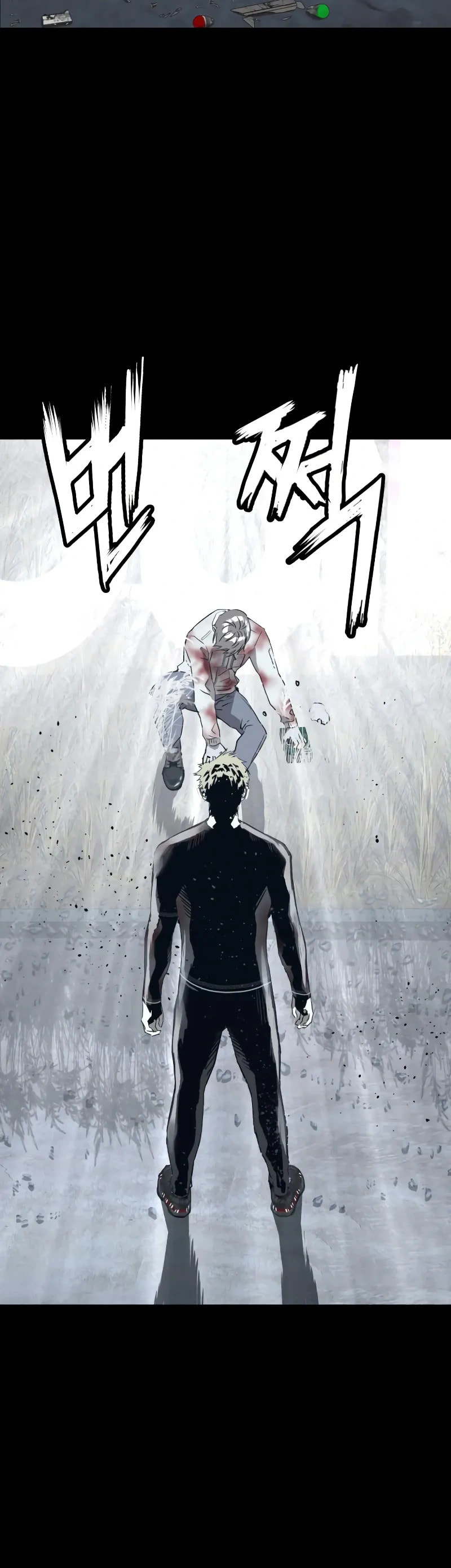 Read Weak Hero chapter 266 image 21 on Lezhin