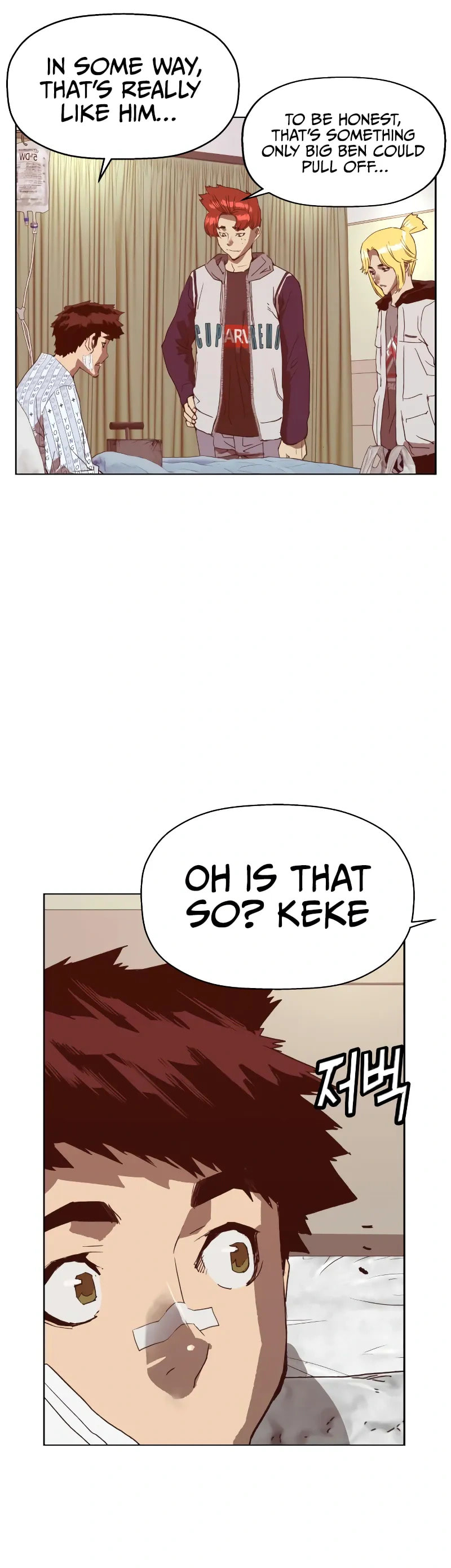 Read Weak Hero chapter 266 image 25 on Lezhin