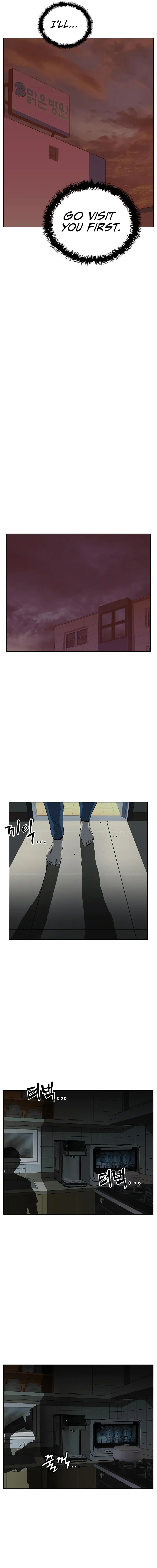 Read Weak Hero chapter 266 image 30 on Lezhin