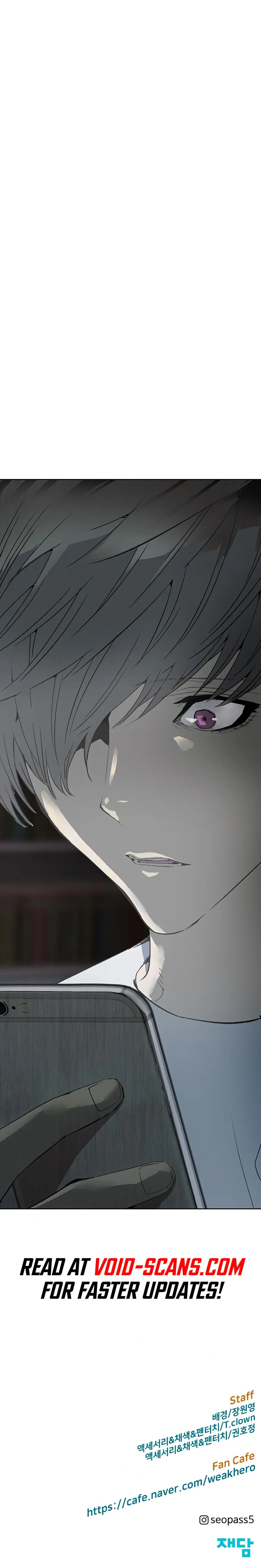 Read Weak Hero chapter 266 image 34 on Lezhin