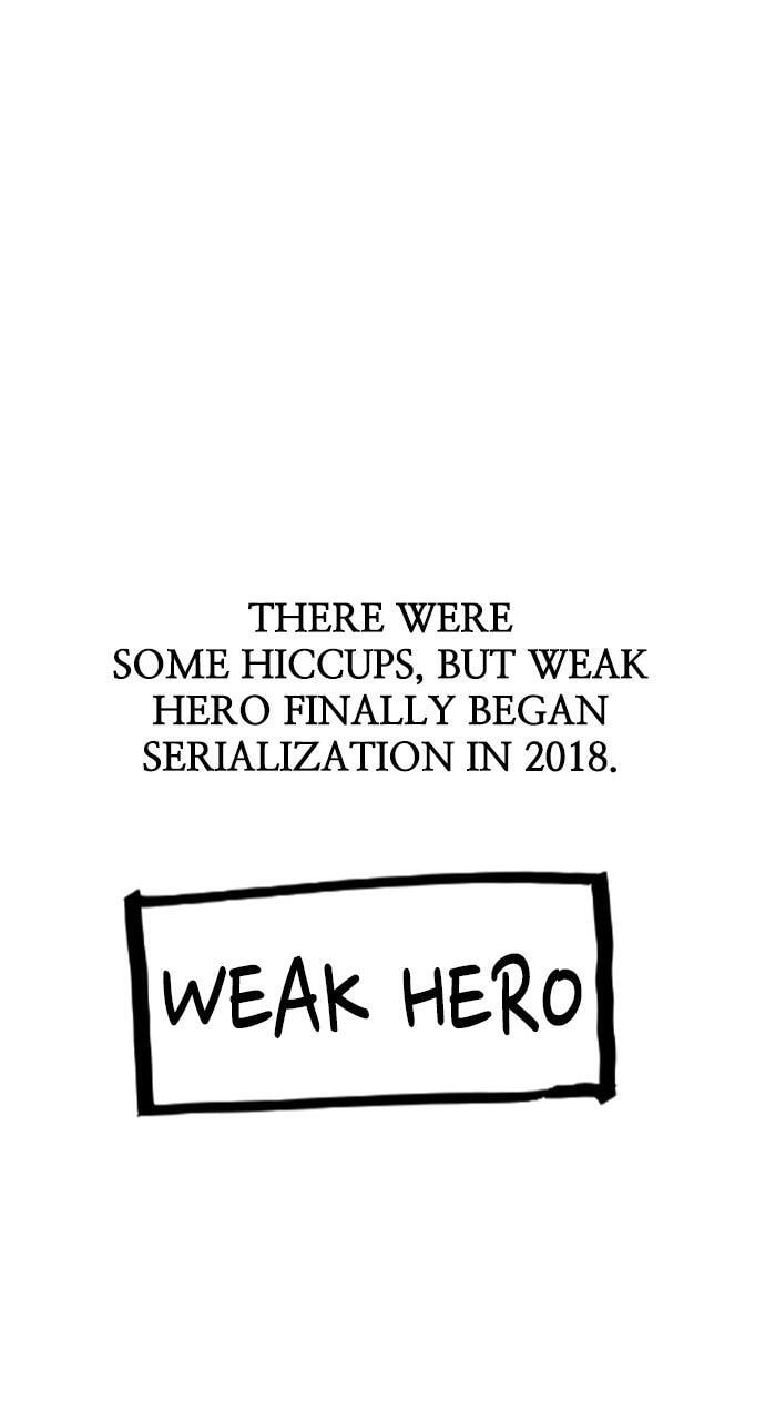 Read Weak Hero chapter 267.5 image 11 on Lezhin