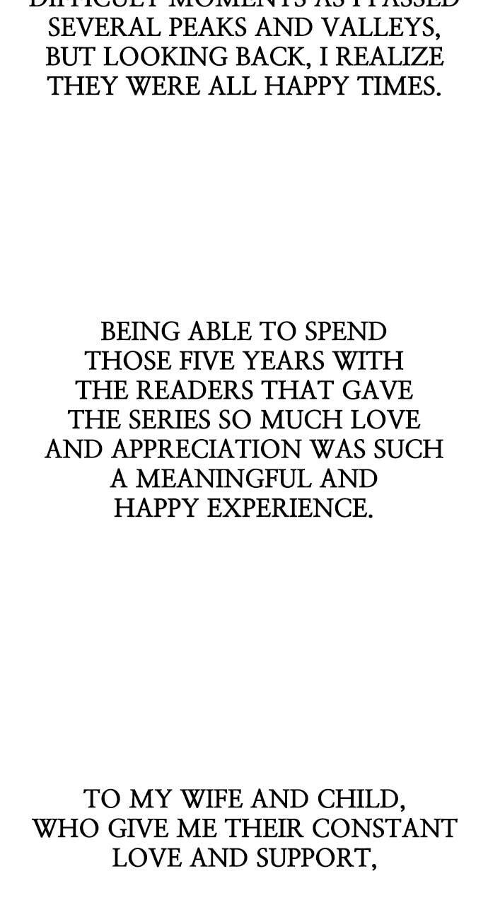 Read Weak Hero chapter 267.5 image 51 on Lezhin