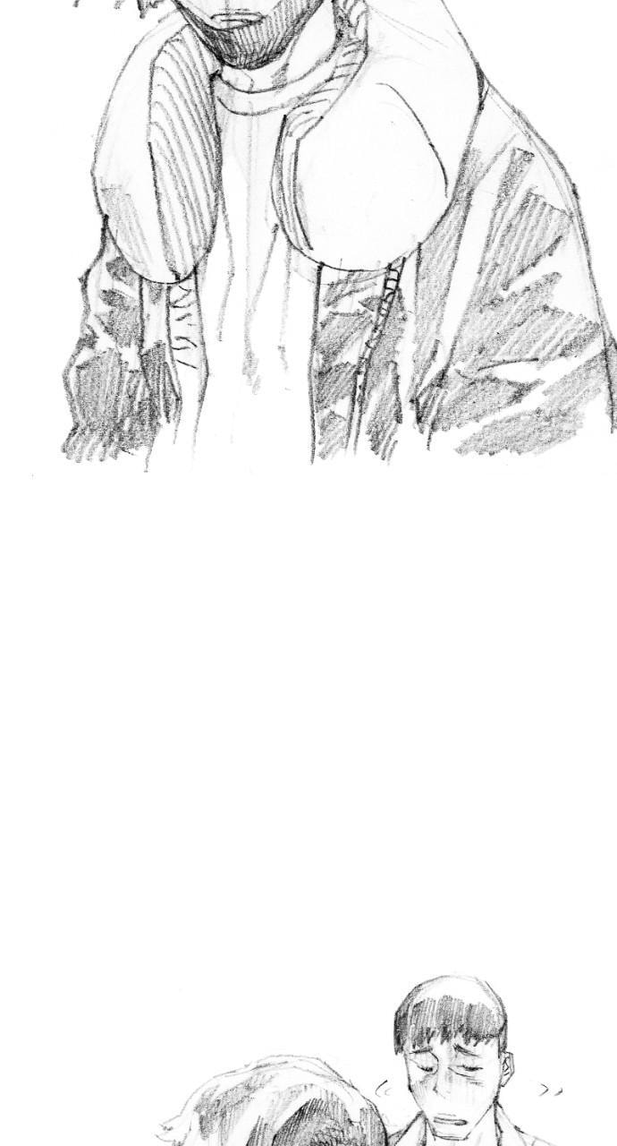 Read Weak Hero chapter 267.5 image 72 on Lezhin