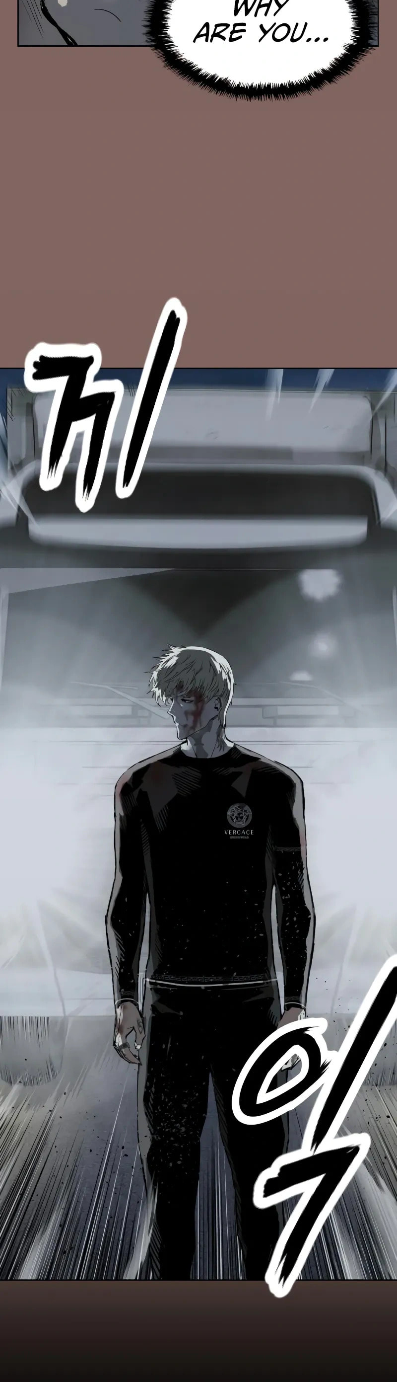Read Weak Hero chapter 267 image 25 on Lezhin