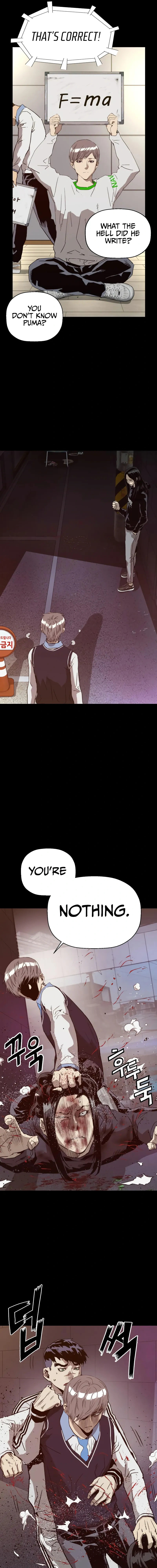 Read Weak Hero chapter 267 image 46 on Lezhin