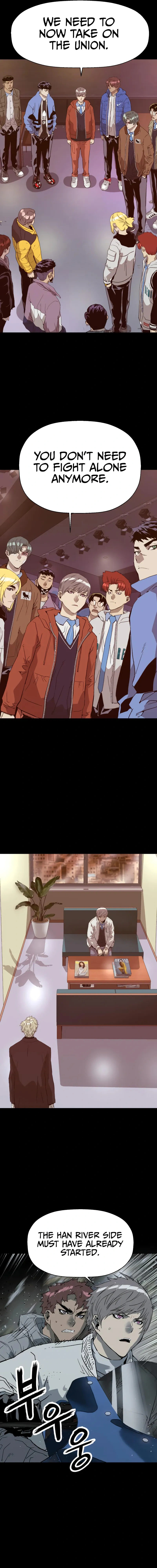 Read Weak Hero chapter 267 image 48 on Lezhin