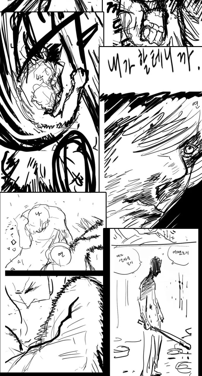 Read Weak Hero chapter 268.1 image 36 on Lezhin