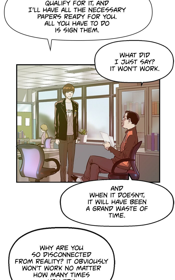Read Weak Hero chapter 27 image 20 on Lezhin