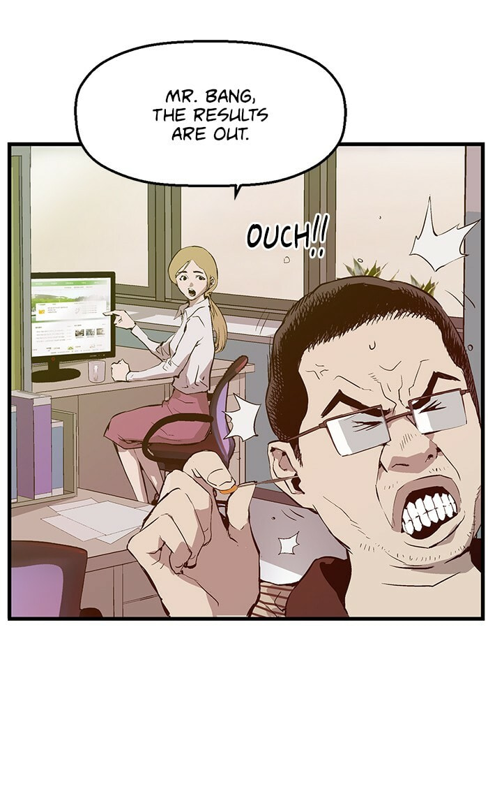 Read Weak Hero chapter 27 image 42 on Lezhin