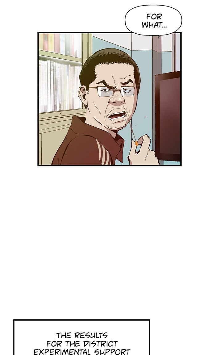 Read Weak Hero chapter 27 image 43 on Lezhin
