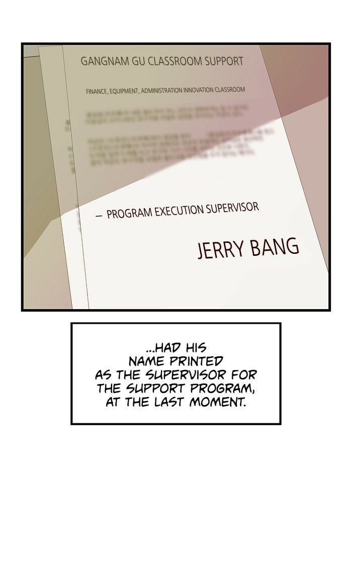Read Weak Hero chapter 27 image 49 on Lezhin