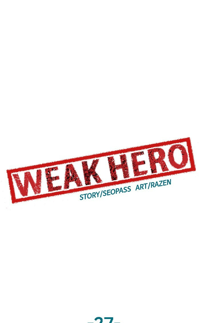 Read Weak Hero chapter 27 image 70 on Lezhin