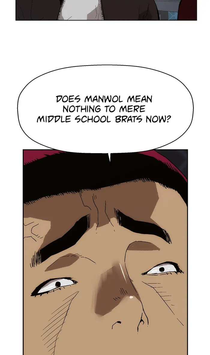Read Weak Hero chapter 270 image 6 on Lezhin