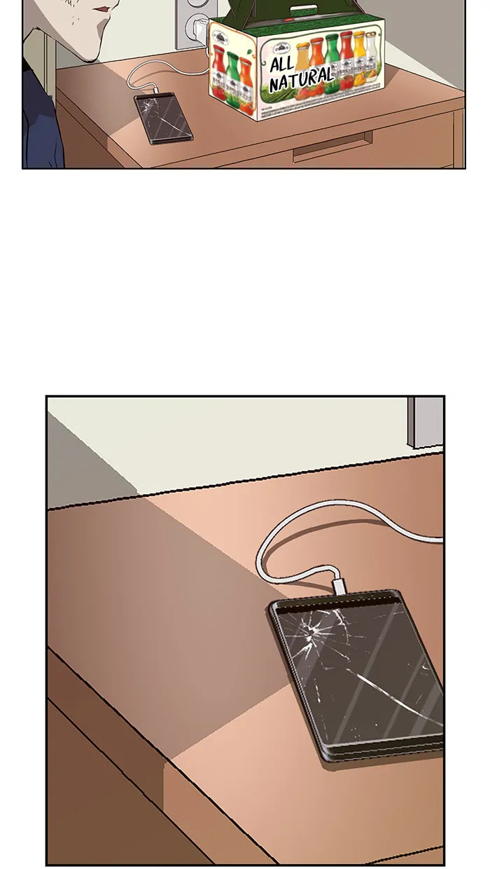Read Weak Hero chapter 271 image 10 on Lezhin