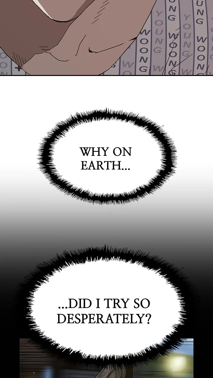 Read Weak Hero chapter 271 image 14 on Lezhin