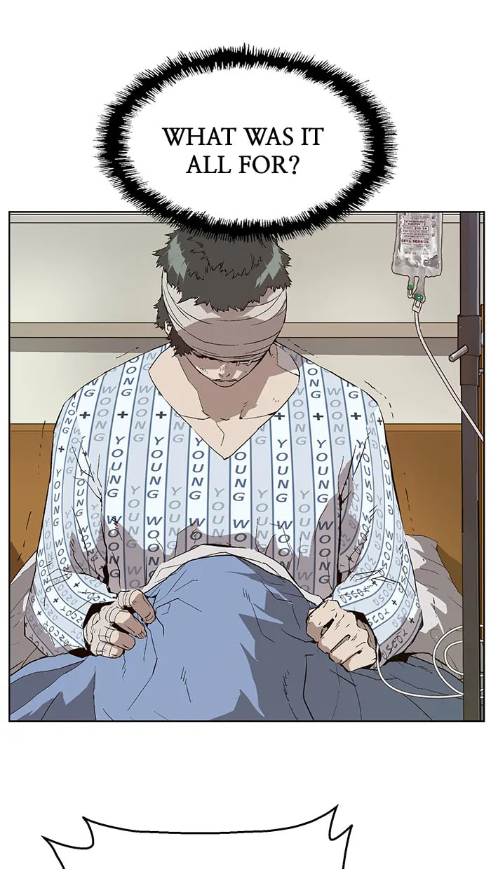 Read Weak Hero chapter 271 image 16 on Lezhin