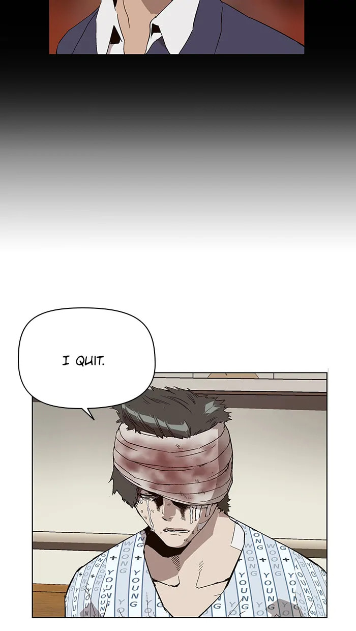 Read Weak Hero chapter 271 image 23 on Lezhin