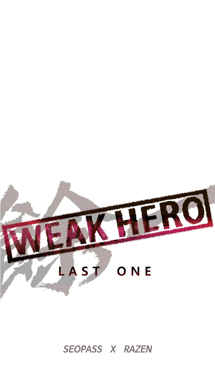 Read Weak Hero chapter 271 image 33 on Lezhin