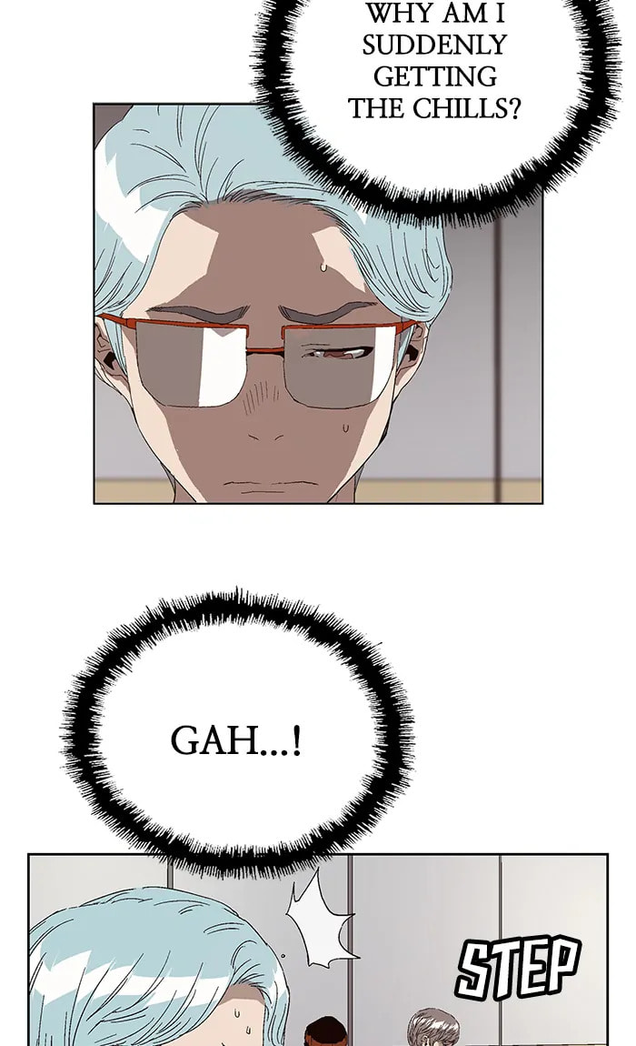 Read Weak Hero chapter 272 image 17 on Lezhin