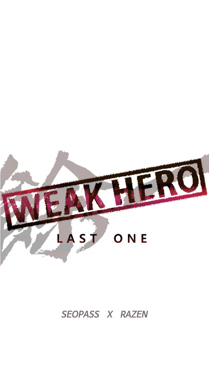 Read Weak Hero chapter 272 image 40 on Lezhin