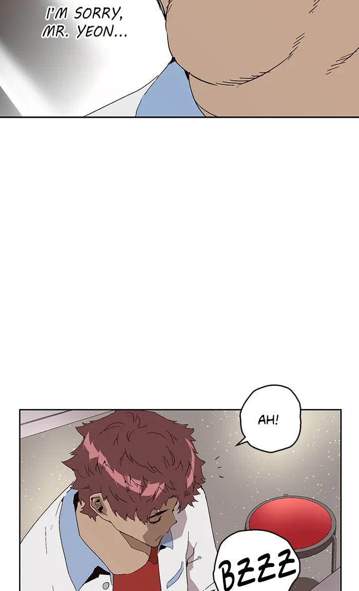 Read Weak Hero chapter 272 image 5 on Lezhin