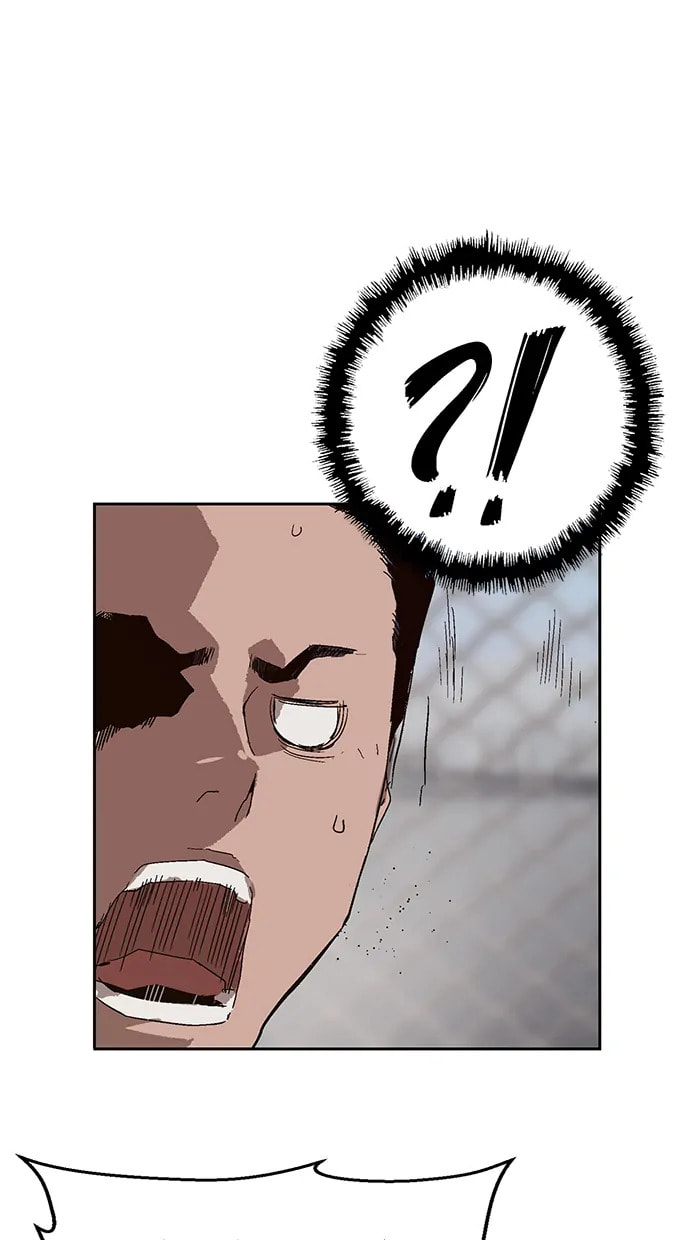 Read Weak Hero chapter 272 image 69 on Lezhin