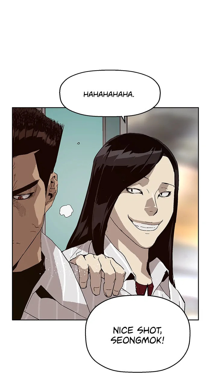 Read Weak Hero chapter 272 image 86 on Lezhin