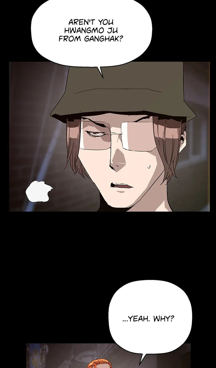 Read Weak Hero chapter 274 image 21 on Lezhin