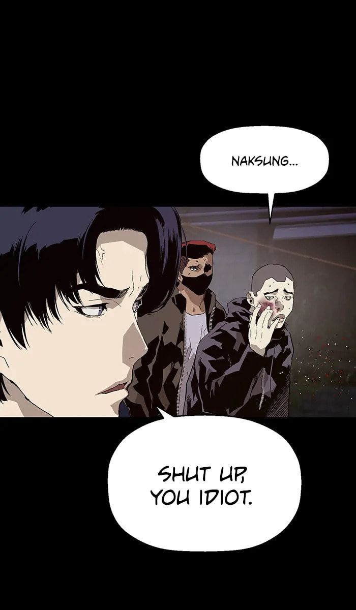 Read Weak Hero chapter 274 image 27 on Lezhin
