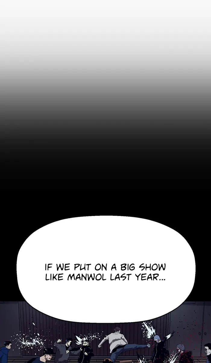 Read Weak Hero chapter 274 image 45 on Lezhin