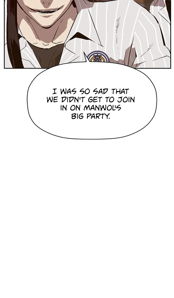 Read Weak Hero chapter 274 image 48 on Lezhin