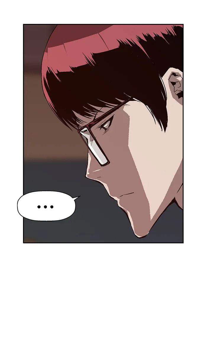 Read Weak Hero chapter 274 image 49 on Lezhin