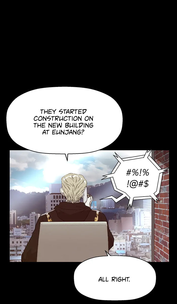 Read Weak Hero chapter 274 image 52 on Lezhin