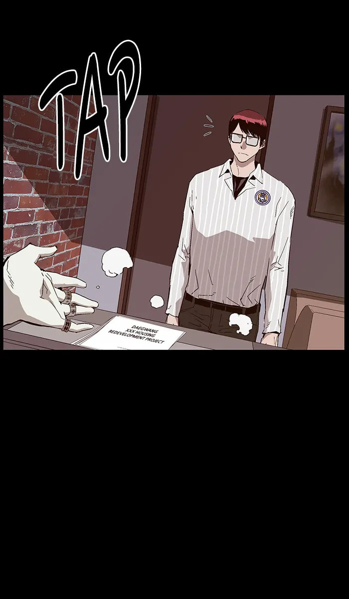Read Weak Hero chapter 274 image 63 on Lezhin