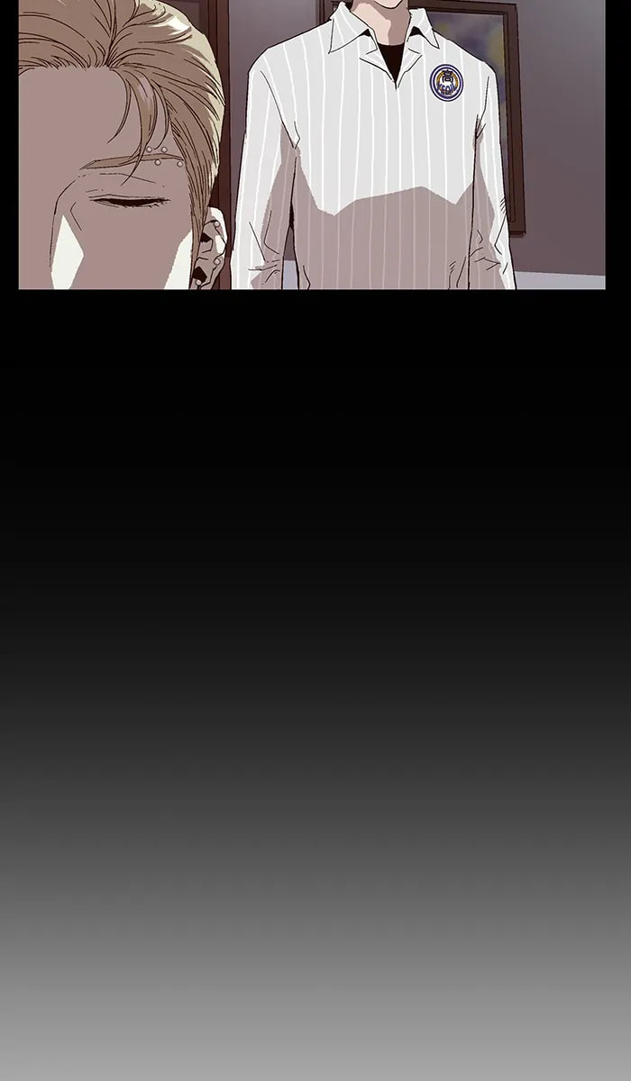 Read Weak Hero chapter 274 image 73 on Lezhin