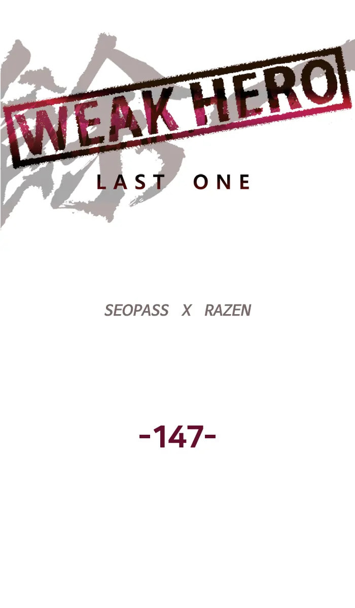 Read Weak Hero chapter 275 image 32 on Lezhin