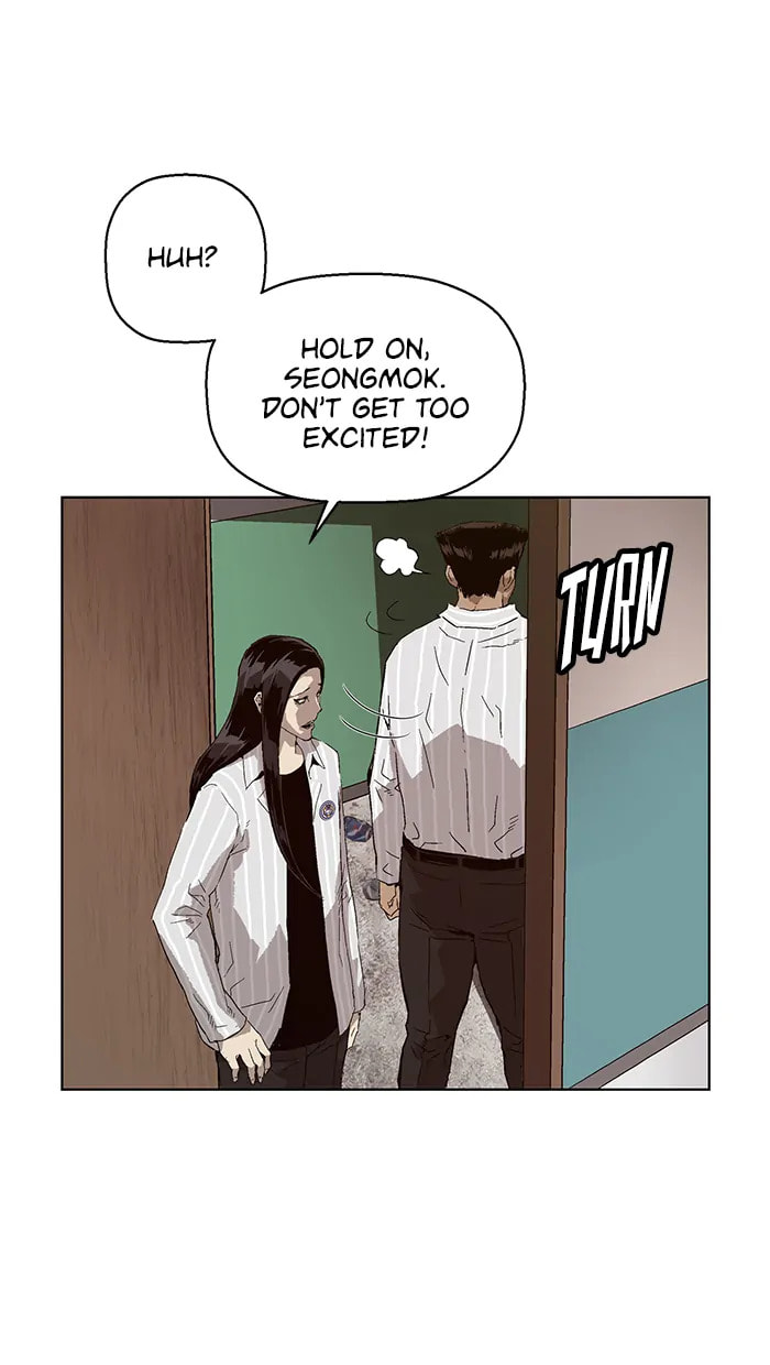 Read Weak Hero chapter 275 image 76 on Lezhin