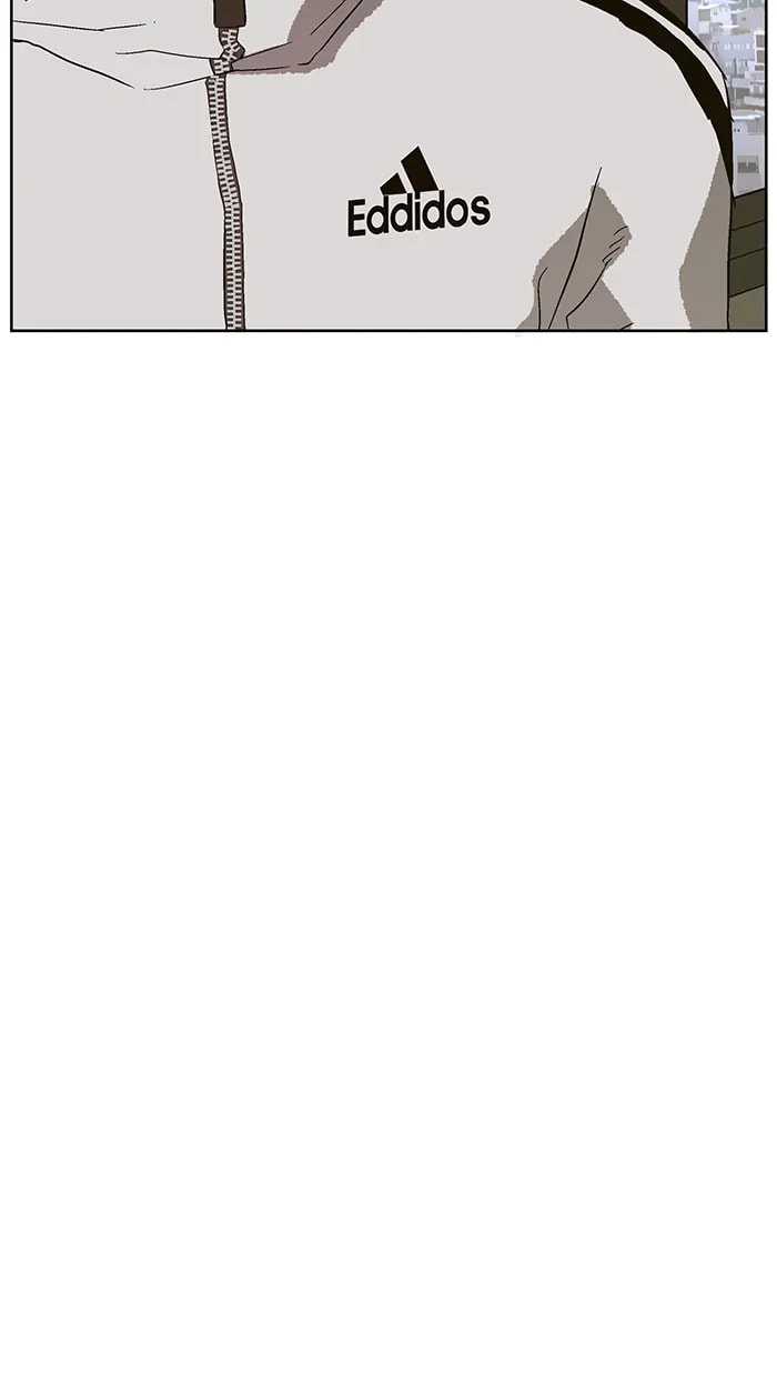 Read Weak Hero chapter 275 image 83 on Lezhin