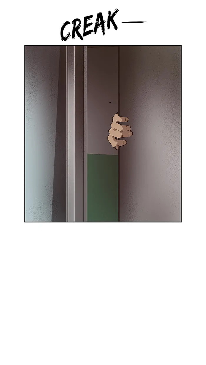 Read Weak Hero chapter 275 image 95 on Lezhin