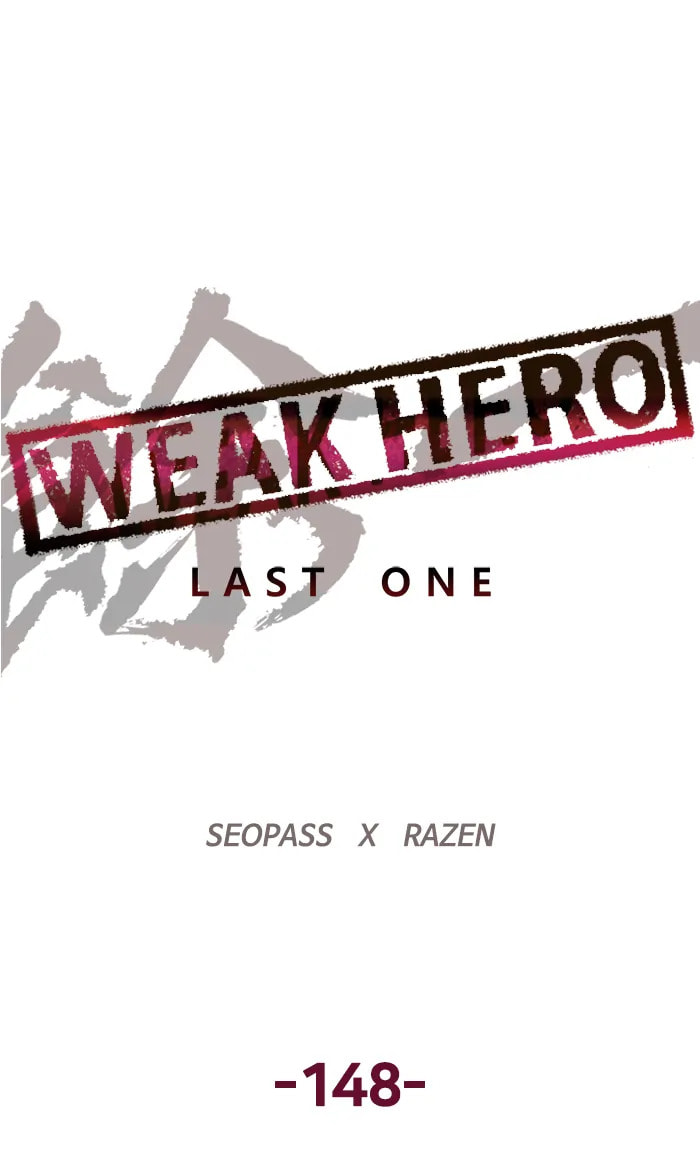 Read Weak Hero chapter 276 image 22 on Lezhin