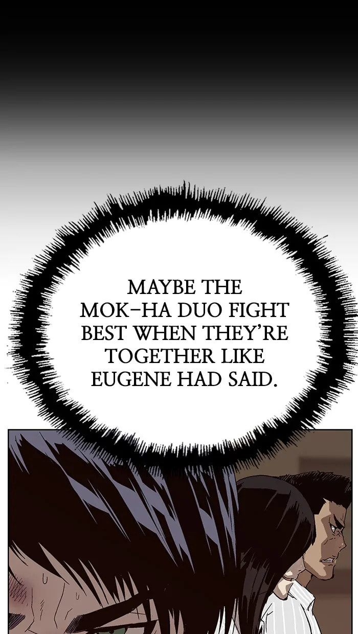 Read Weak Hero chapter 276 image 67 on Lezhin
