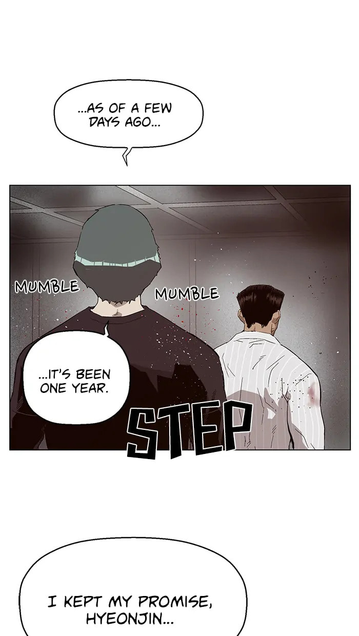 Read Weak Hero chapter 277 image 112 on Lezhin